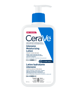 Alternative view of CeraVe Intenzivni hidratantni losion, 473ml