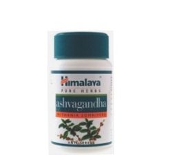 Alternative view of Ashwagandha