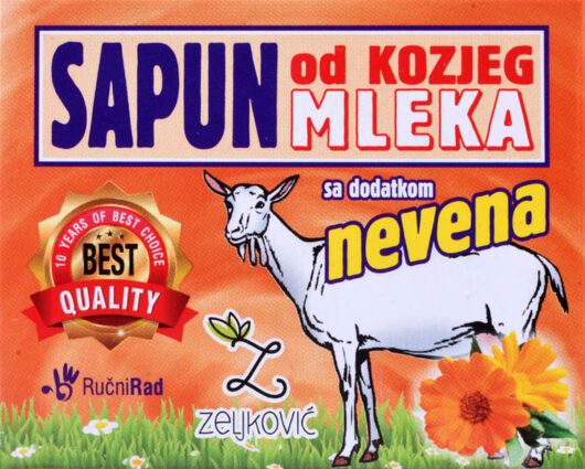 ZELJKOVIĆ SAPUN OD KOZJEG MLIJEKA SA DODATKOM NEVENA 70g, Koristi se za opekotine, rane a od velike je pomoći kod psorijaze.